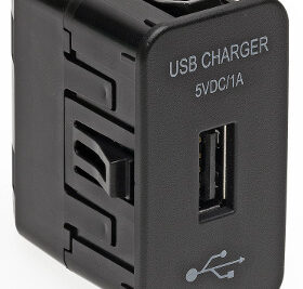 introduccion al modulo usb para autos